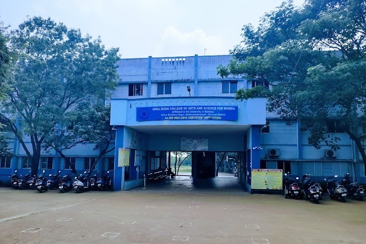 Soka Ikeda College of Arts and Science for Women, Chennai