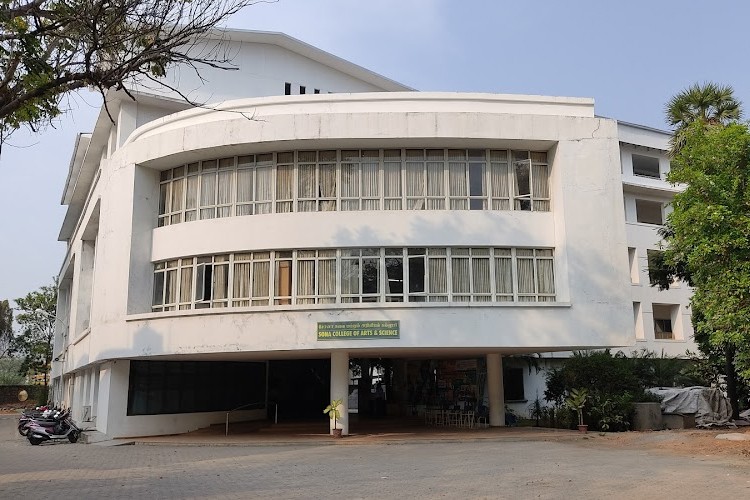 Sona College of Arts and Science, Salem