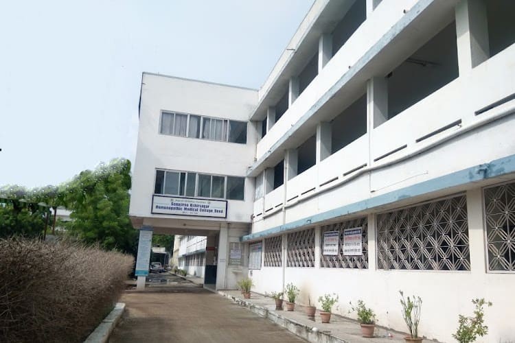 Sonajirao Kshirsagar Homoeopathic Medical College, Beed