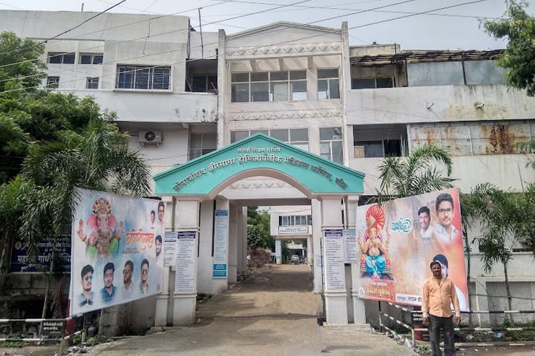 Sonajirao Kshirsagar Homoeopathic Medical College, Beed