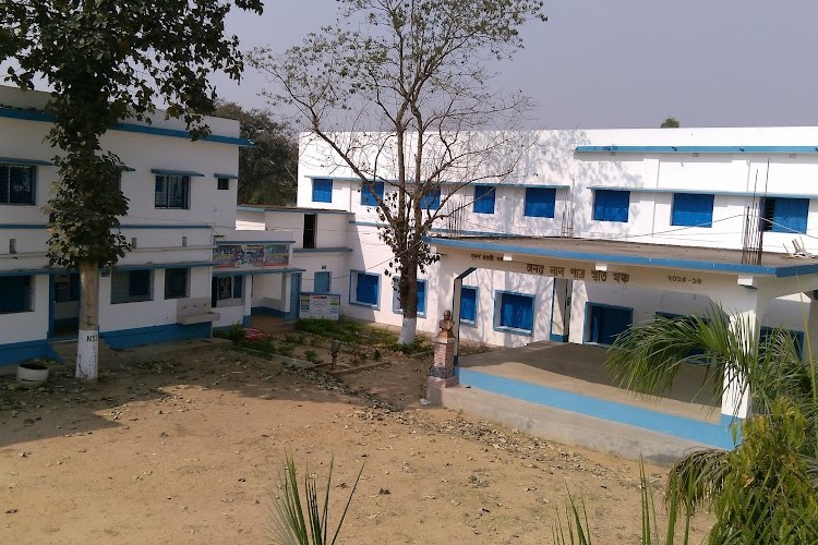 Sonamukhi College, Bankura