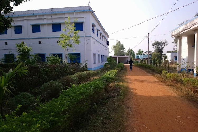 Sonamukhi College, Bankura