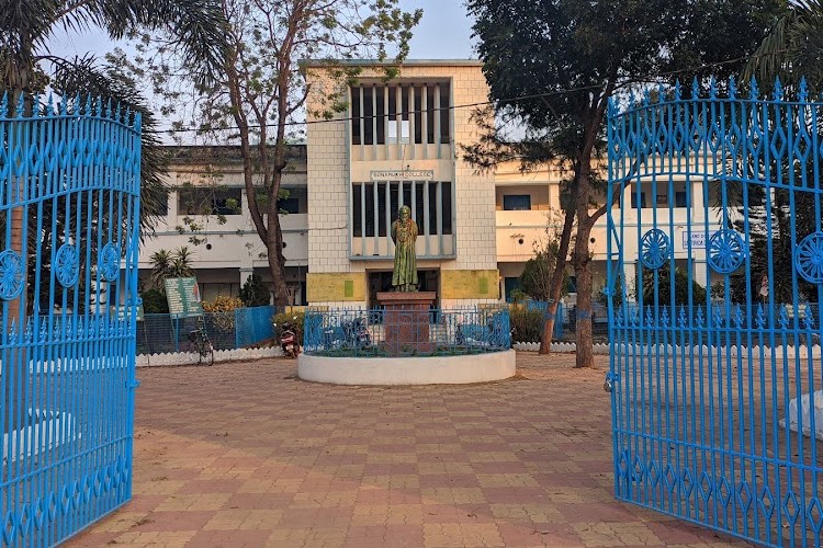 Sonamukhi College, Bankura