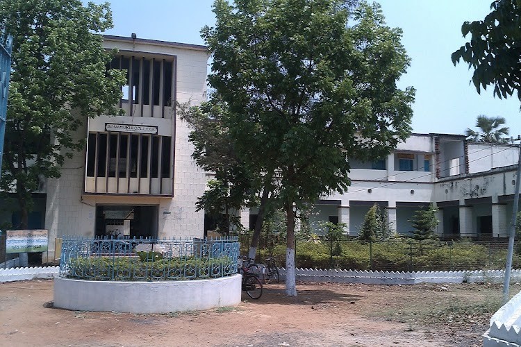 Sonamukhi College, Bankura