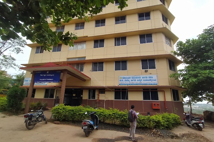 Soniya Education Trust's College of Pharmacy, Dharwad