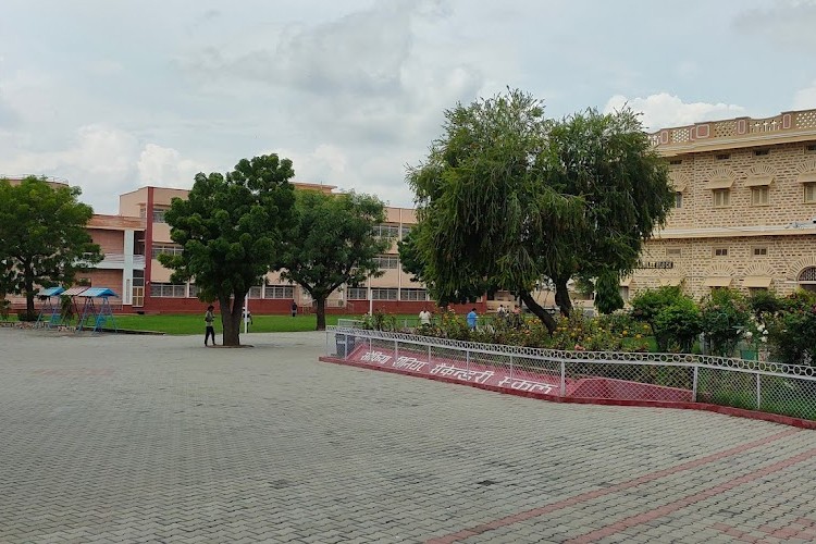 Sophia Girls College, Ajmer