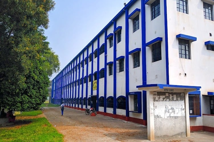 South Malda College, Malda