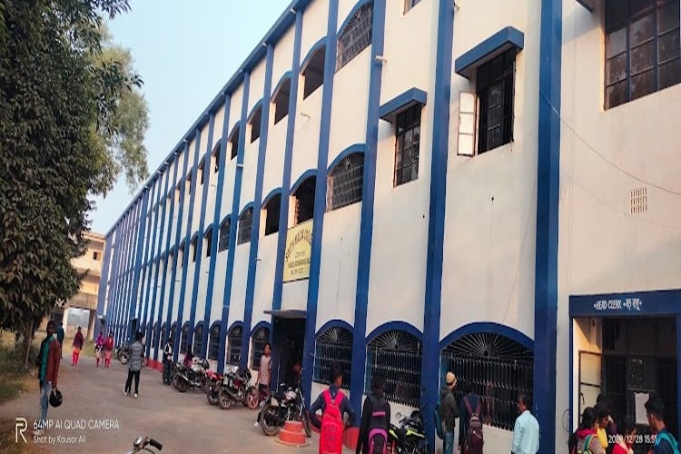 South Malda College, Malda