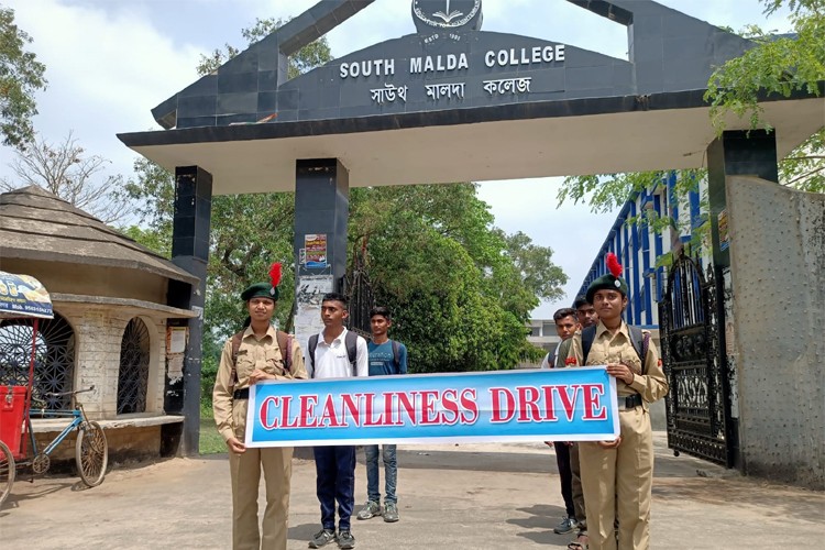 South Malda College, Malda