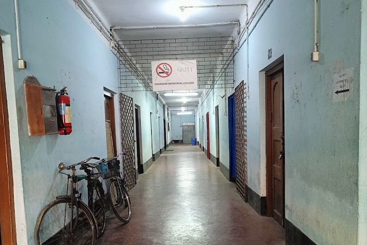 Sovarani Memorial College, Howrah