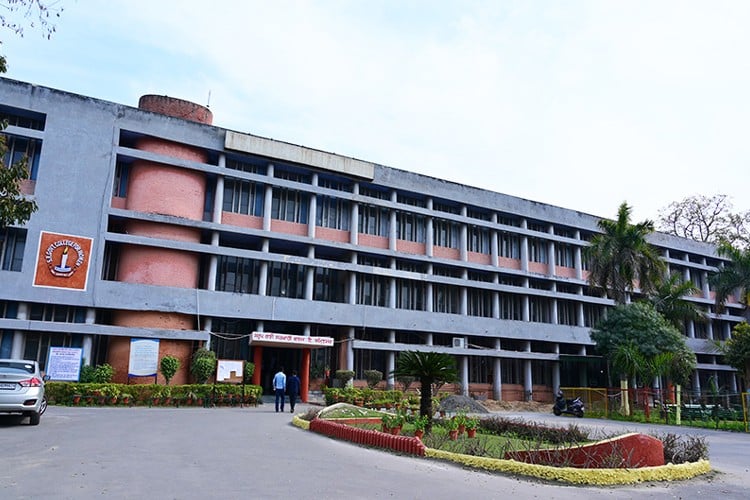 SR Govt College for Women, Amritsar