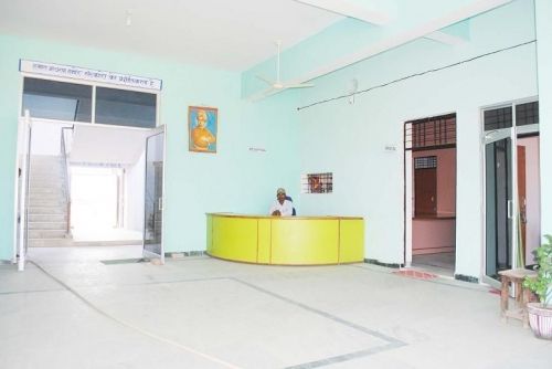 Srajan Mahavidhyalaya, Loundi, Chhatarpur