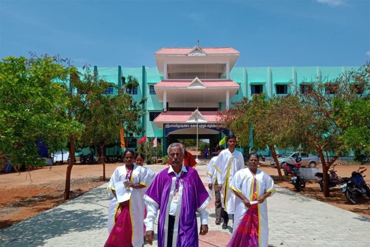 Sree Balakrishna College Arts & Science, Rajapalayam