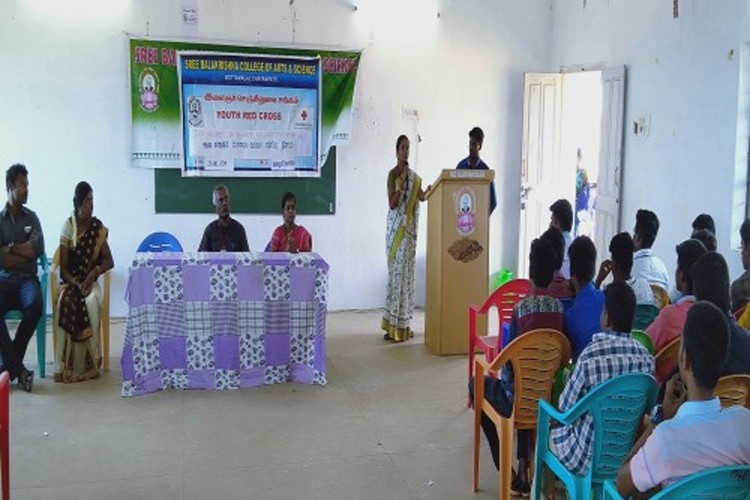 Sree Balakrishna College Arts & Science, Rajapalayam