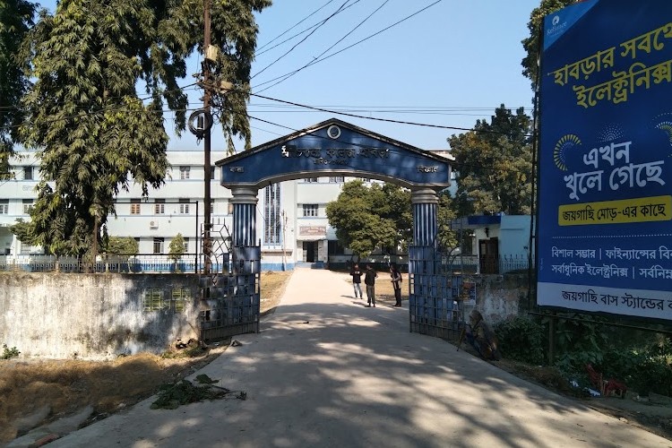 Sree Chaitanya College, North 24 Parganas