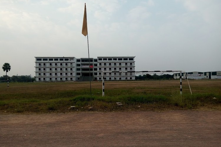 Sree Chaitanya Institute of Technological Sciences, Karimnagar