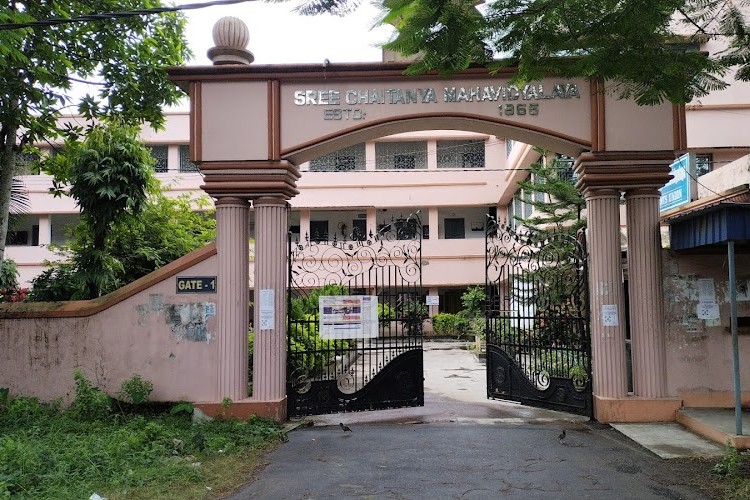 Sree Chaitanya Mahavidyalaya, North 24 Parganas