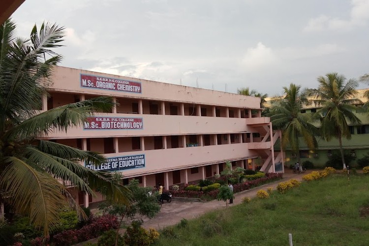 Sree Konaseema Bhanoji Ramars College, East Godavari