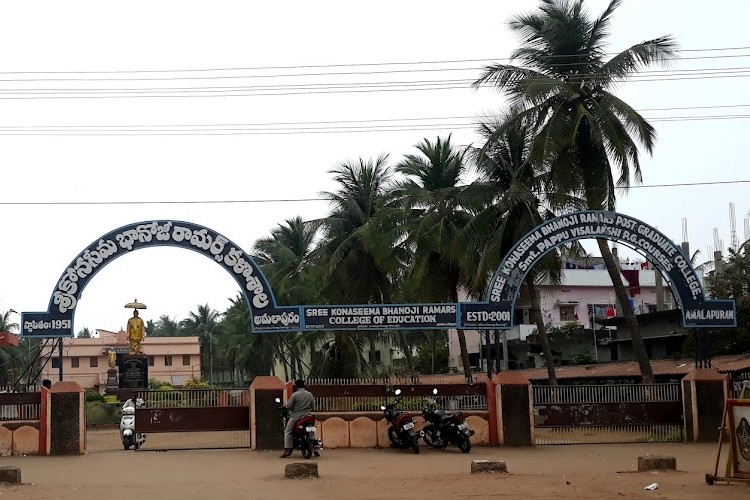 Sree Konaseema Bhanoji Ramars College, East Godavari