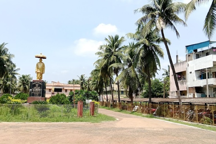 Sree Konaseema Bhanoji Ramars College, East Godavari