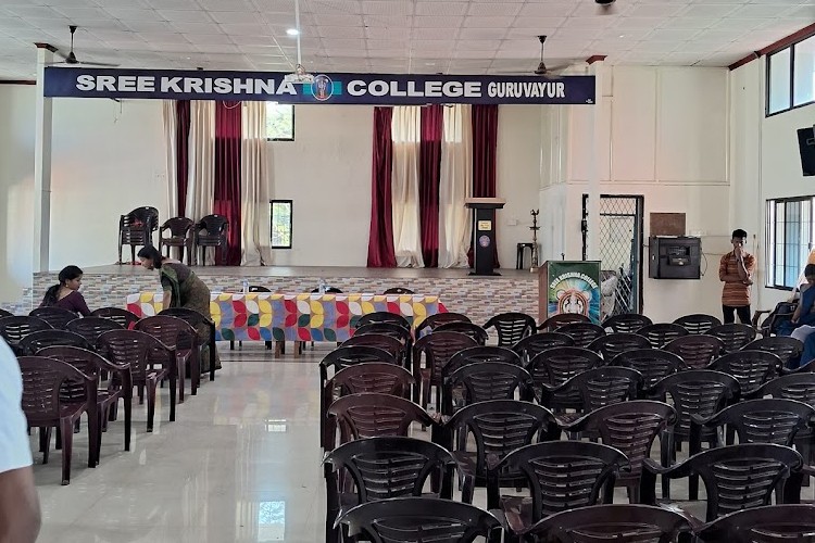 Sree Krishna College Guruvayoor, Thrissur