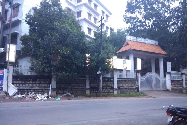 Sree Mookambika Institute of Dental Sciences, Kanyakumari