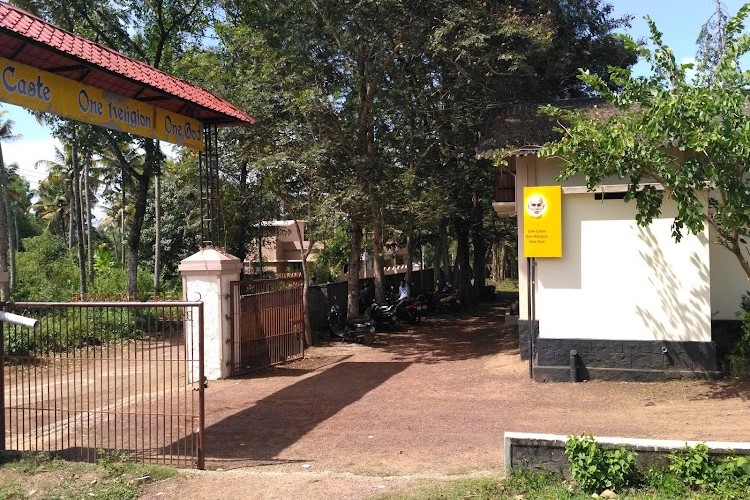 Sree Narayana College Chathannur, Kollam