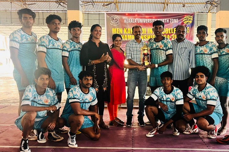 Sree Narayana College Chathannur, Kollam