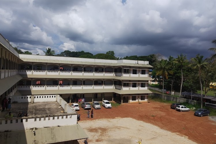 Sree Narayana College Chempazhanthy, Thiruvananthapuram