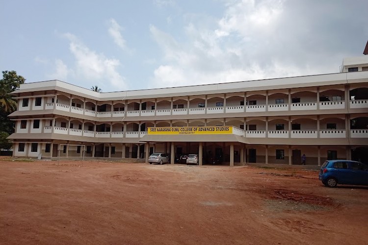 Sree Narayana College Chempazhanthy, Thiruvananthapuram