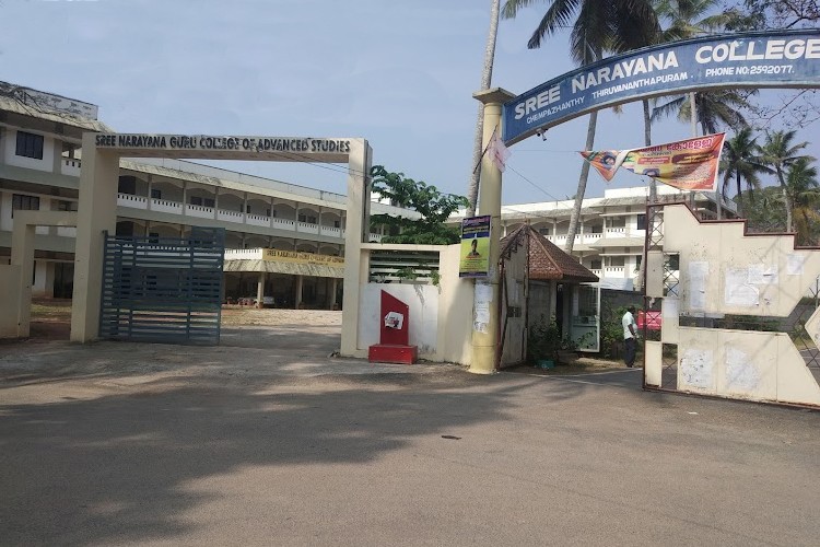 Sree Narayana College Chempazhanthy, Thiruvananthapuram