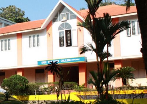 Sree Narayana College Chempazhanthy, Thiruvananthapuram