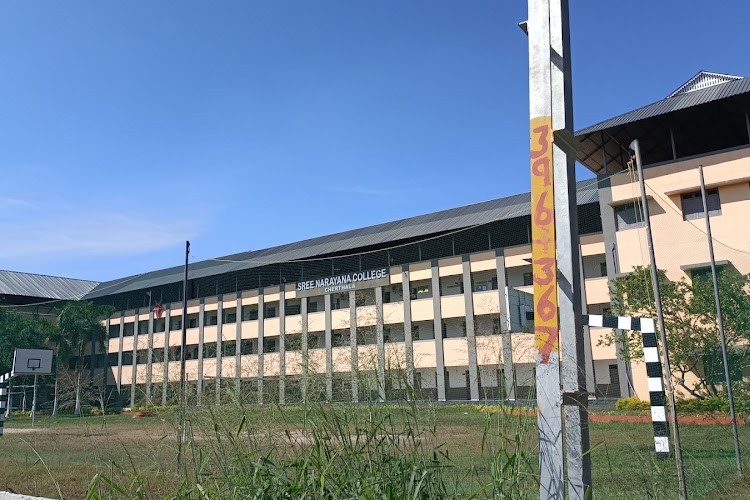 Sree Narayana College, Cherthala