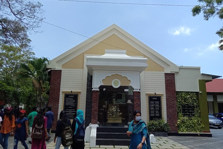 Sree Narayana College for Women, Kollam