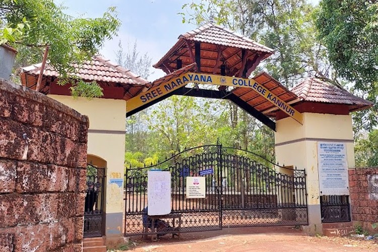 Sree Narayana College, Kannur