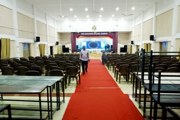 Sree Narayana College, Kannur