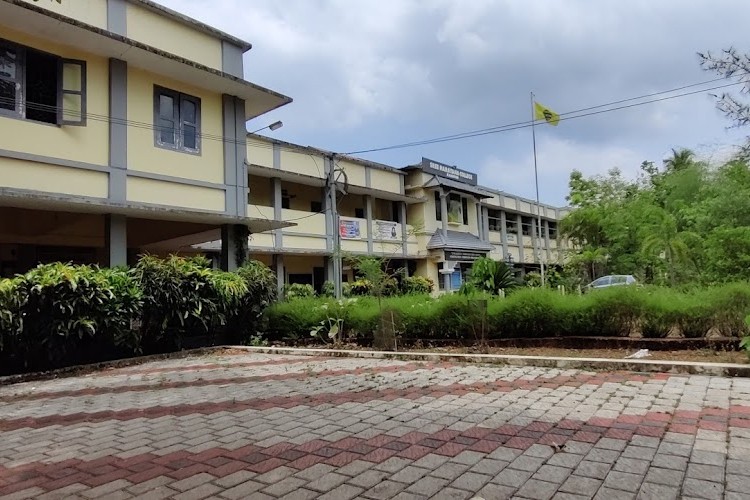 Sree Narayana College, Kannur