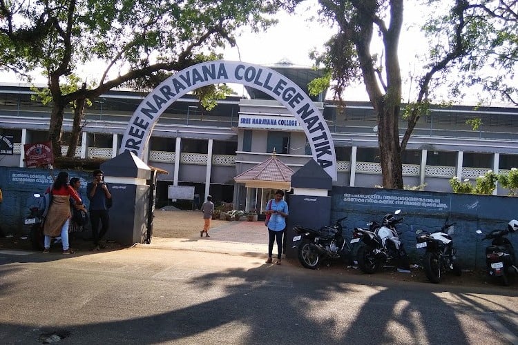 Sree Narayana College Nattika, Thrissur