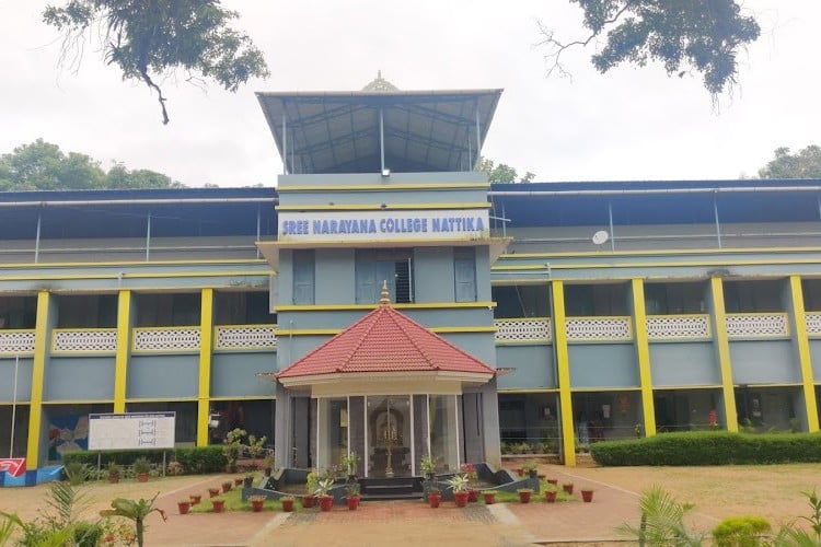 Sree Narayana College Nattika, Thrissur