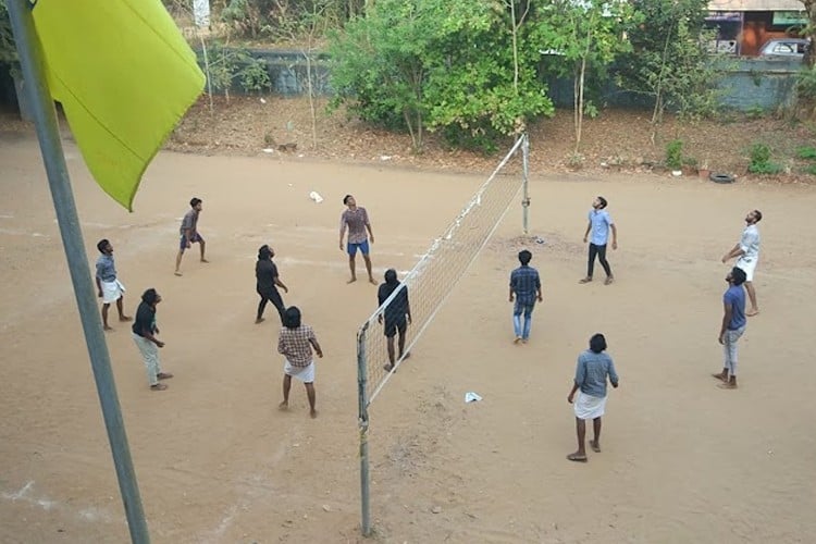 Sree Narayana College Nattika, Thrissur