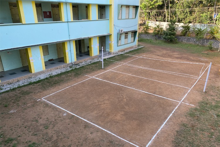 Sree Narayana College, Thiruvananthapuram