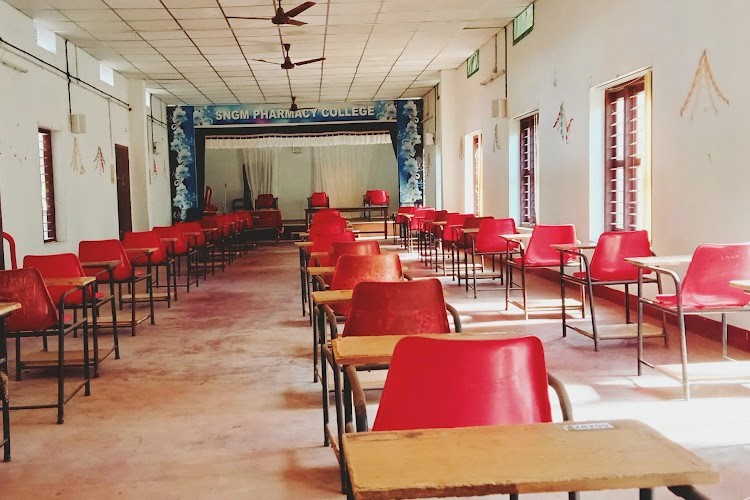 Sree Narayana Guru Memorial Arts and Science College, Alappuzha