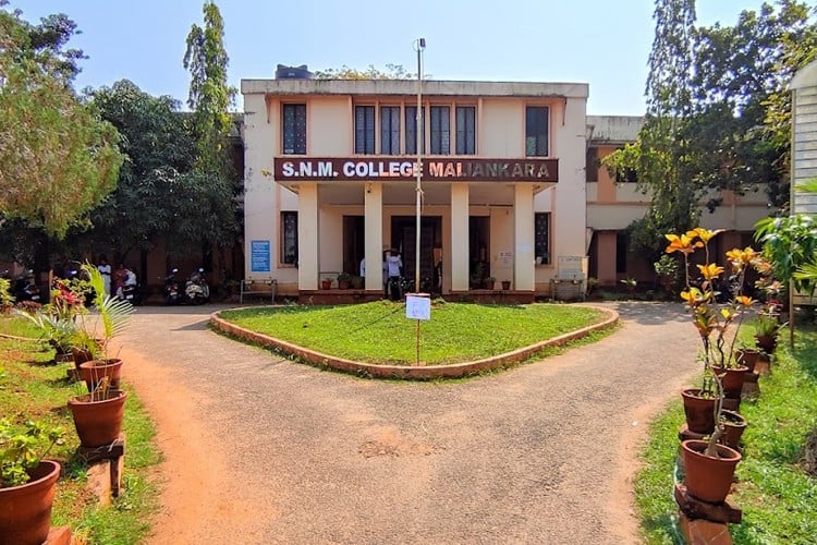 Sree Narayana Mangalam College, Ernakulam