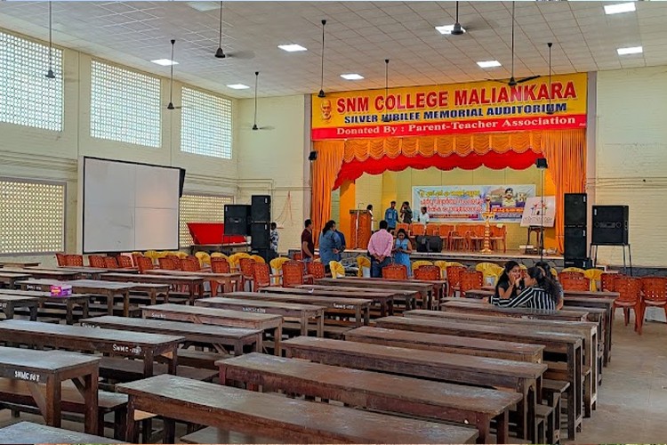 Sree Narayana Mangalam College, Ernakulam