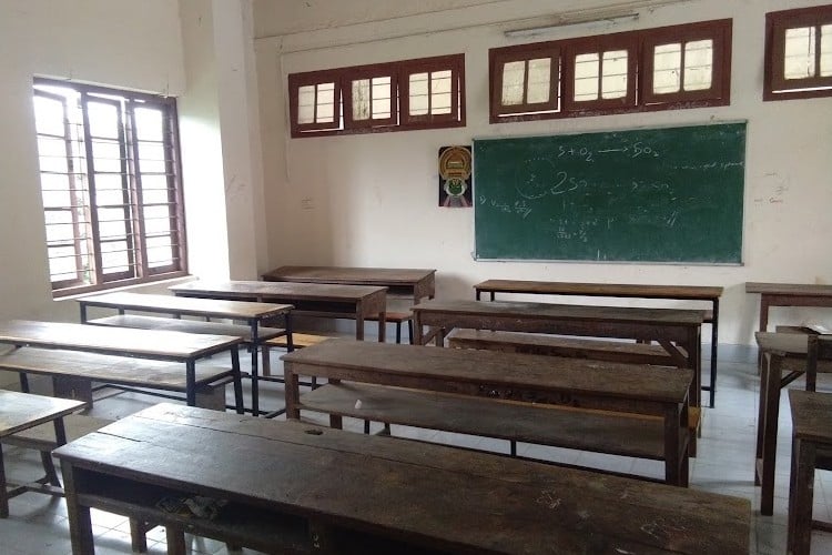 Sree Neelakanta Government Sanskrit College Pattambi, Palakkad