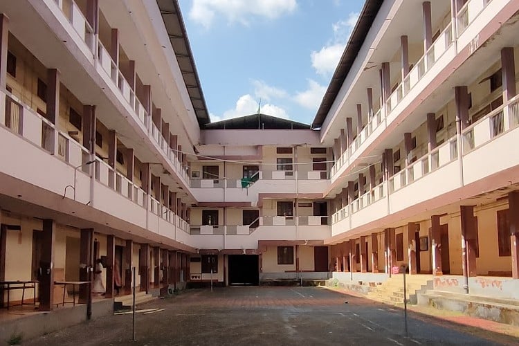 Sree Neelakanta Government Sanskrit College Pattambi, Palakkad