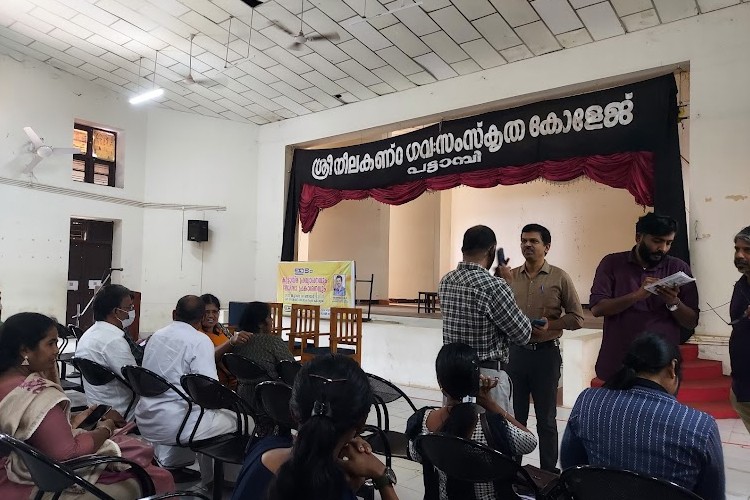 Sree Neelakanta Government Sanskrit College Pattambi, Palakkad