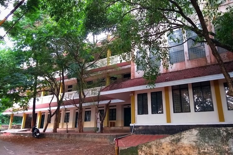 Sree Sankara College kalady, Ernakulam