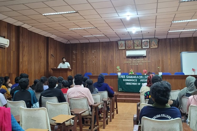 Sree Sankara College kalady, Ernakulam