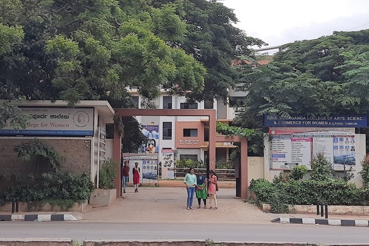 Sree Siddaganga College of Arts, Science and Commerce for Women, Tumkur